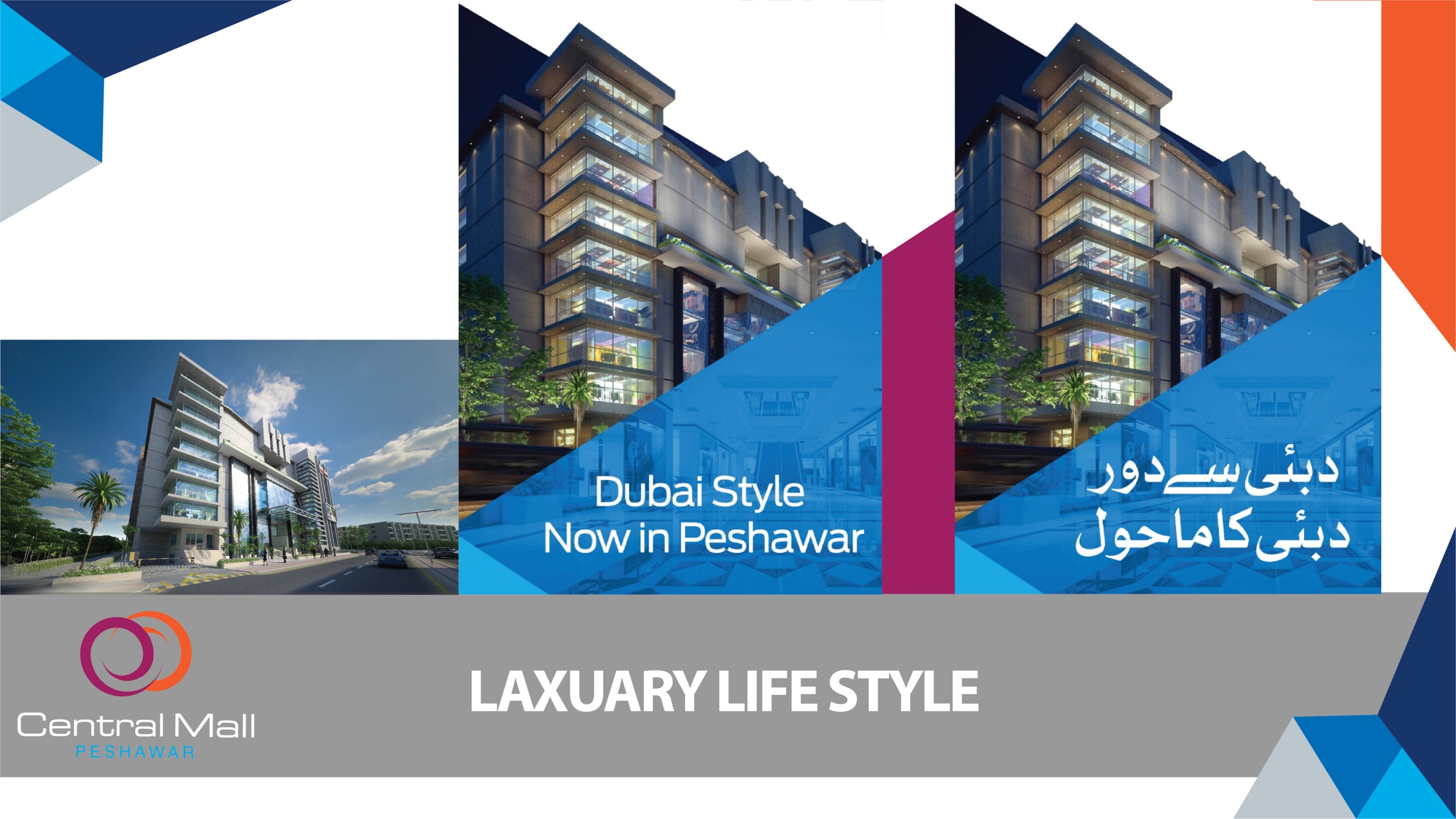 Azizi Enterprises presentation — slide 14